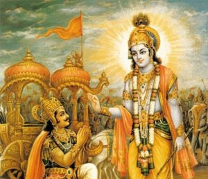 Bhagabad Gita